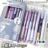 Huitich 7 Piece Gel Pen Set Classic Style - Mumzar
